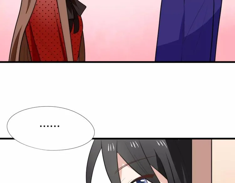 第16话 无法自处的身份 第14页