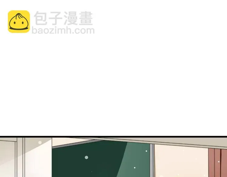 第16话 无法自处的身份 第21页