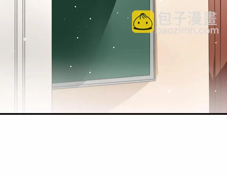 第16话 无法自处的身份 第22页