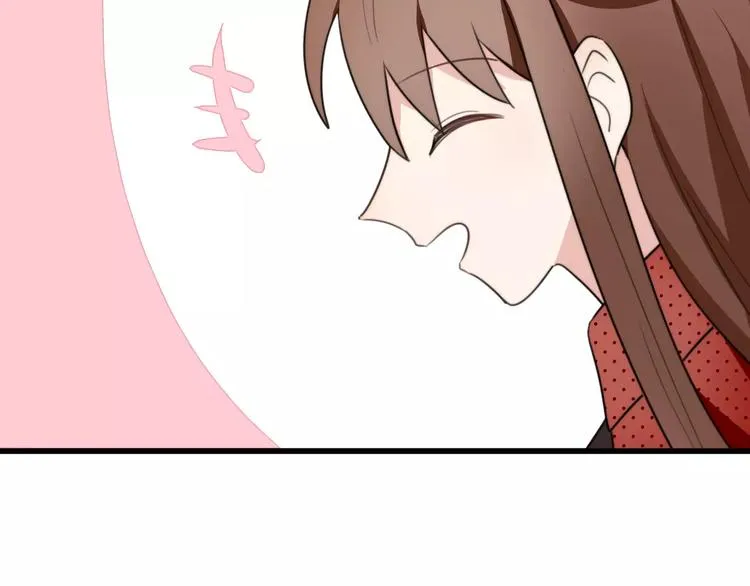 第16话 无法自处的身份 第25页