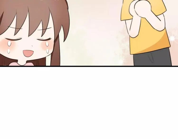 第15话 爱心餐 第65页