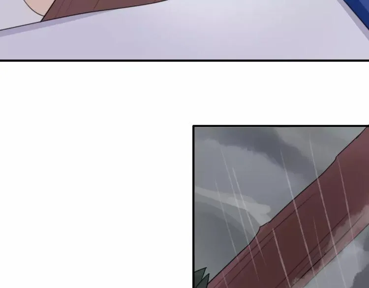 第13话 落水 第59页