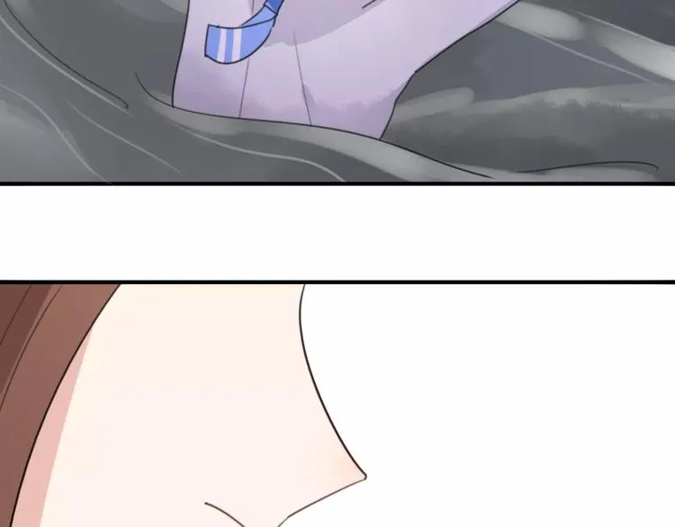 第13话 落水 第68页