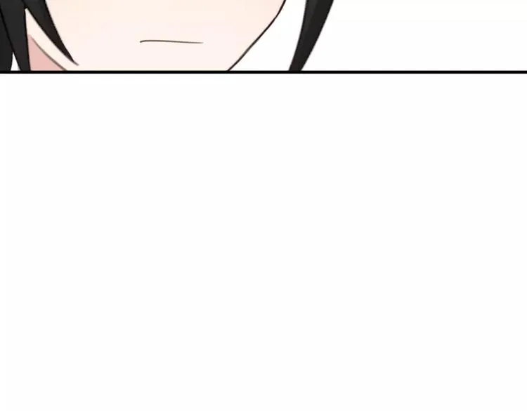 第13话 落水 第72页
