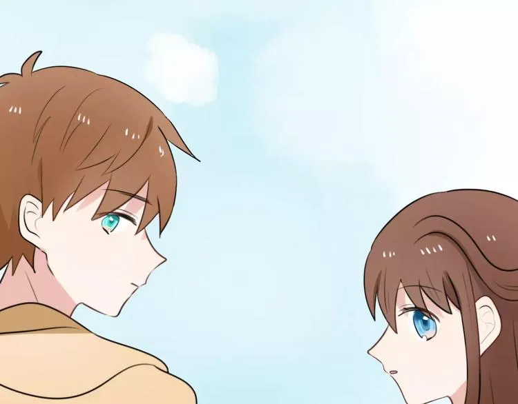 第10话 傲娇大小姐 第15页