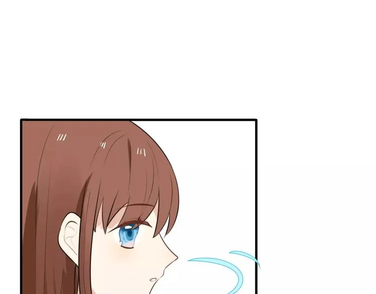第2话 大熊猫镇长 第10页