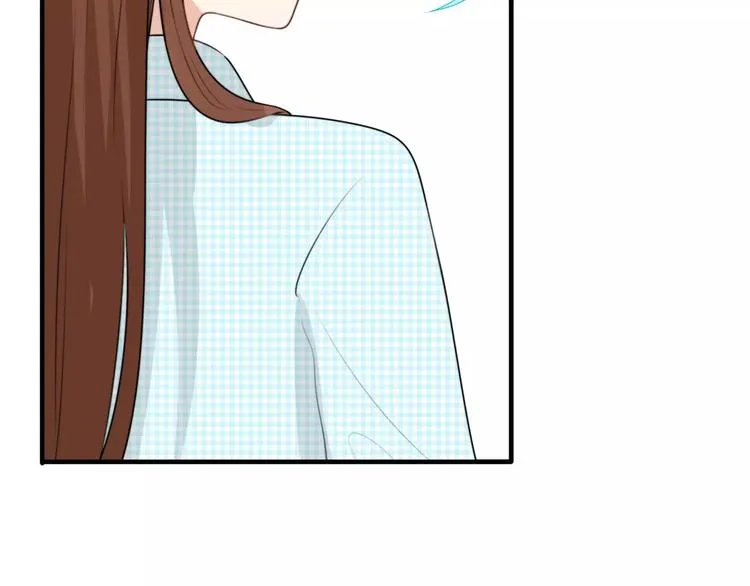 第2话 大熊猫镇长 第11页