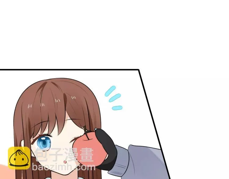第2话 大熊猫镇长 第35页