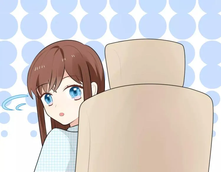 第2话 大熊猫镇长 第37页
