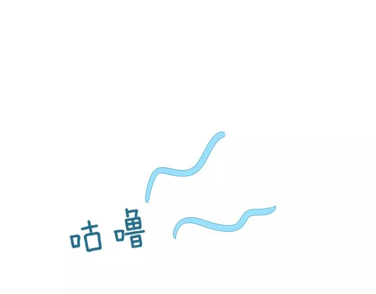 第2话 大熊猫镇长 第44页