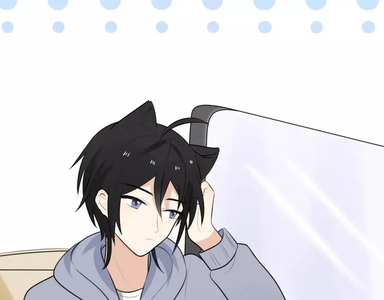 第2话 大熊猫镇长 第87页