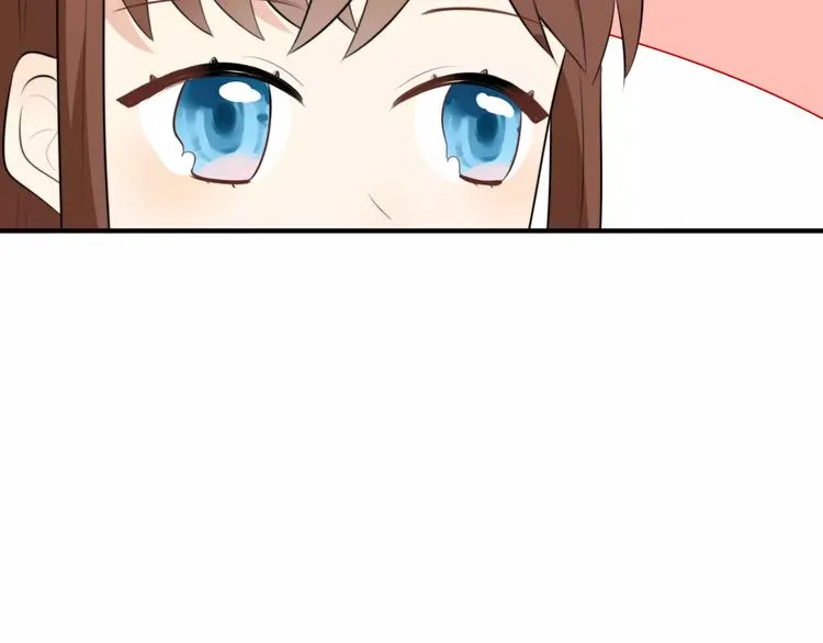 第2话 大熊猫镇长 第96页