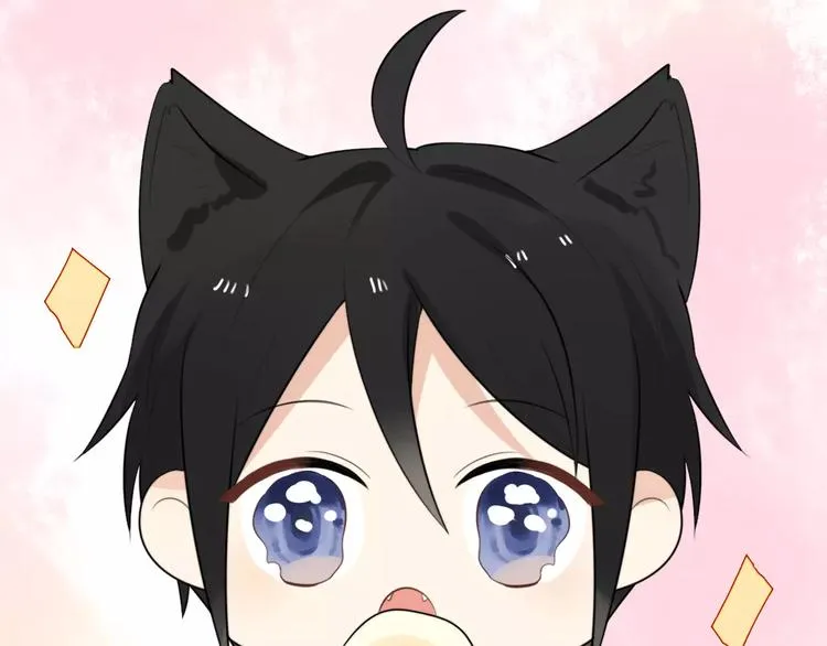 第2话 大熊猫镇长 第98页