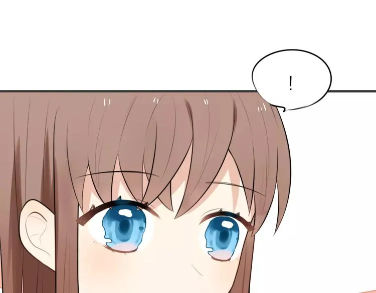 第3话 新生活开始！ 第21页