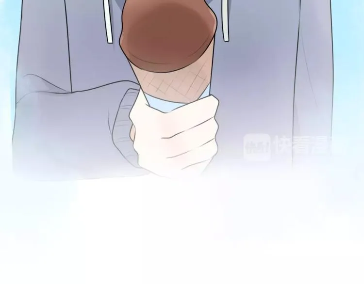 第3话 新生活开始！ 第73页