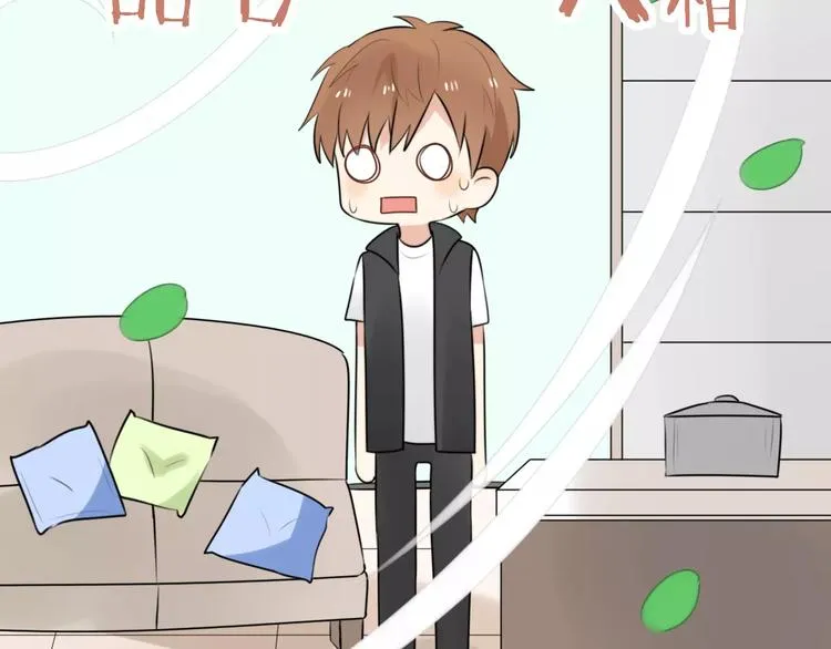 第3话 新生活开始！ 第137页