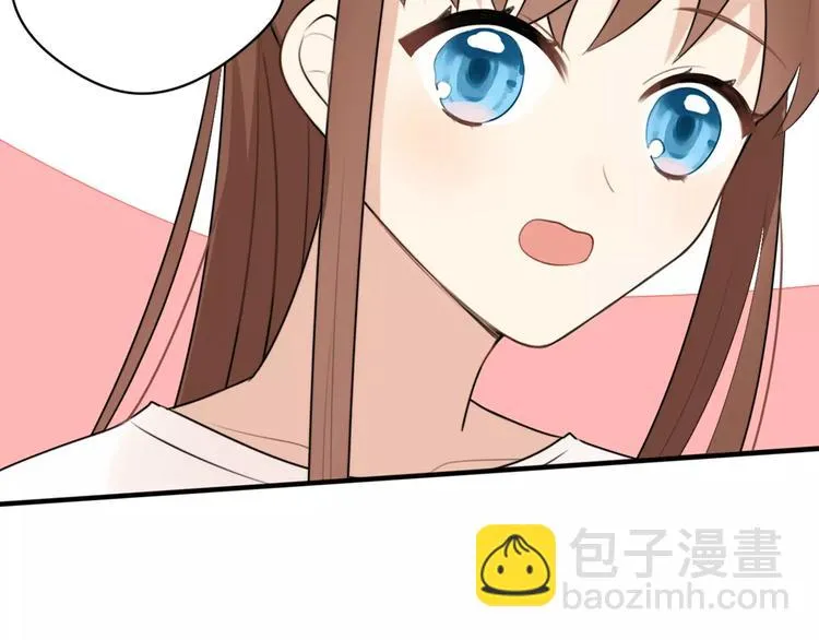 第4话 我很喜欢你做的饭 第8页