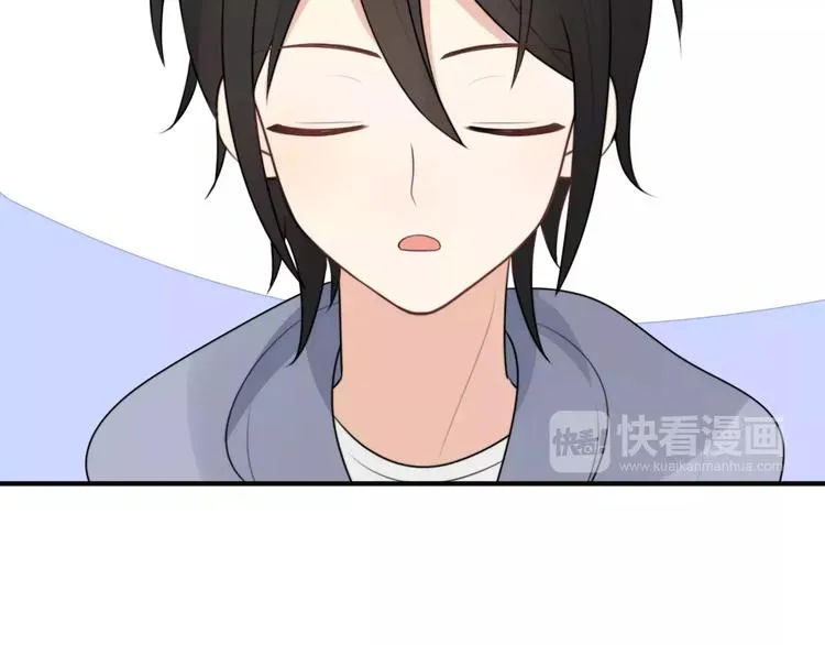 第4话 我很喜欢你做的饭 第30页