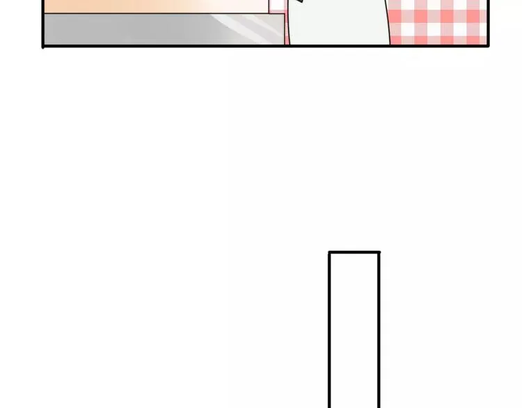 第4话 我很喜欢你做的饭 第45页