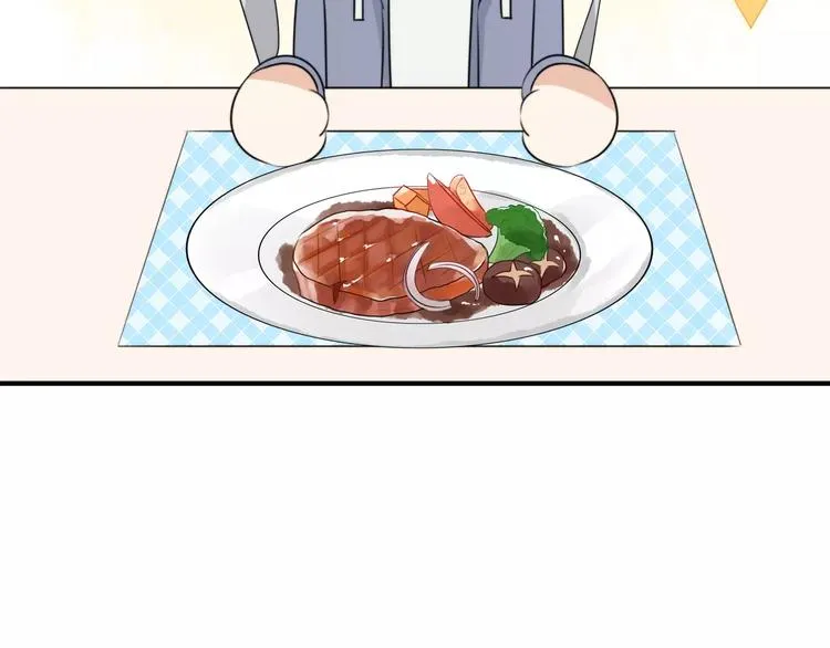 第4话 我很喜欢你做的饭 第50页