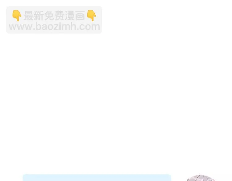 第5话 到学校去 第91页