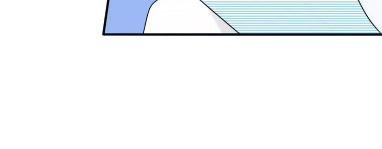 第6话 同居 第21页