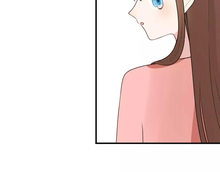第9话 参观小镇 第14页
