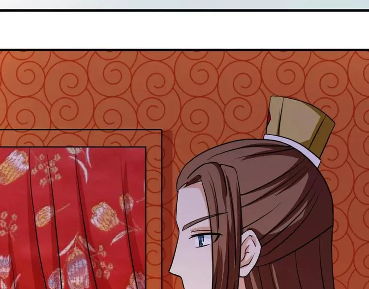 第24话 又遇到他 第57页
