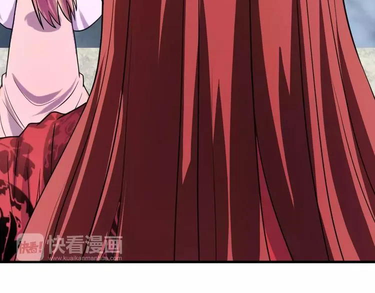 第23话 她不爱我 第29页