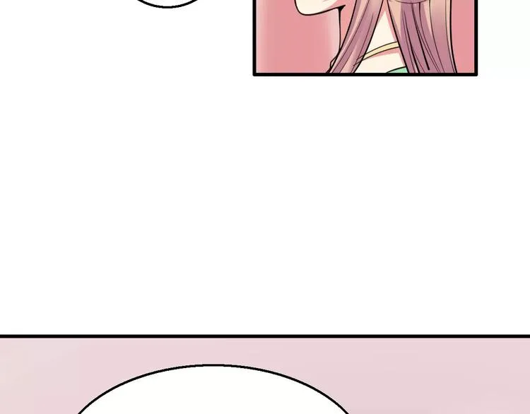第21话 记忆 第35页