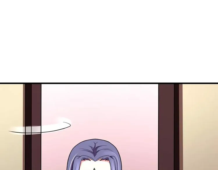 第21话 记忆 第44页