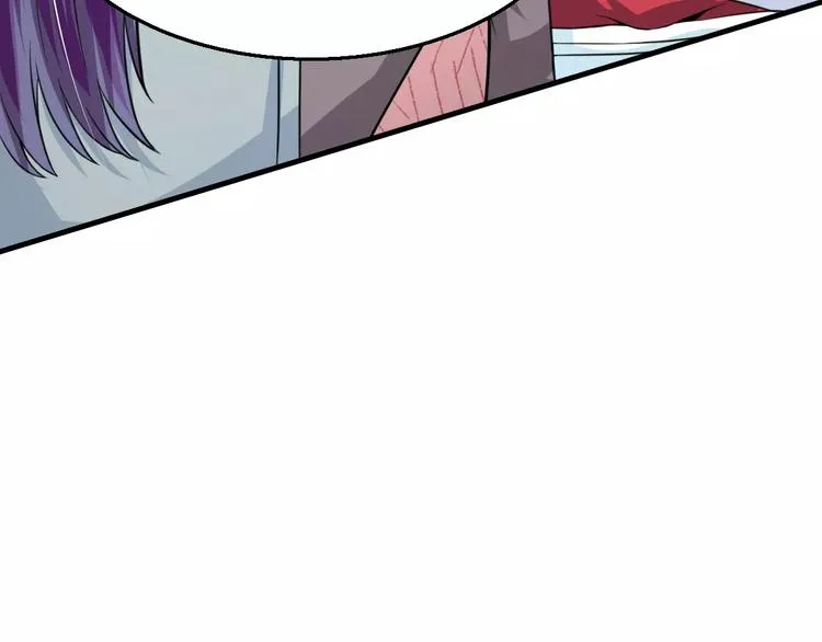 第21话 记忆 第52页