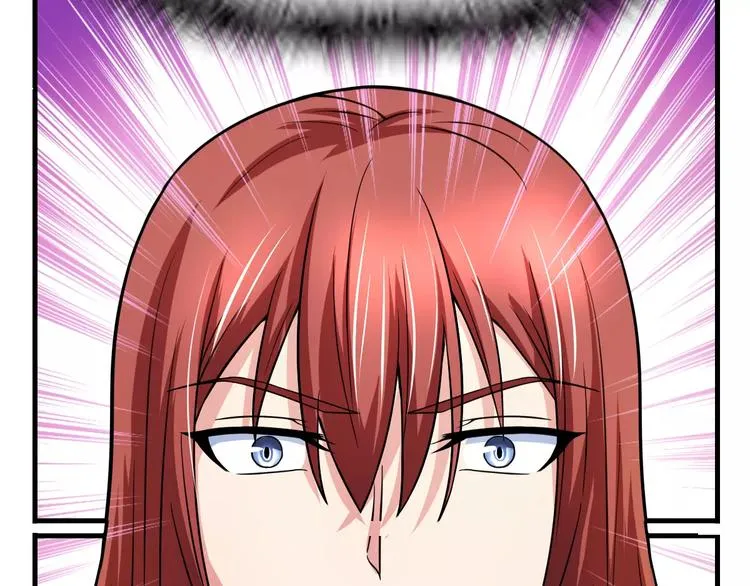 第21话 记忆 第59页