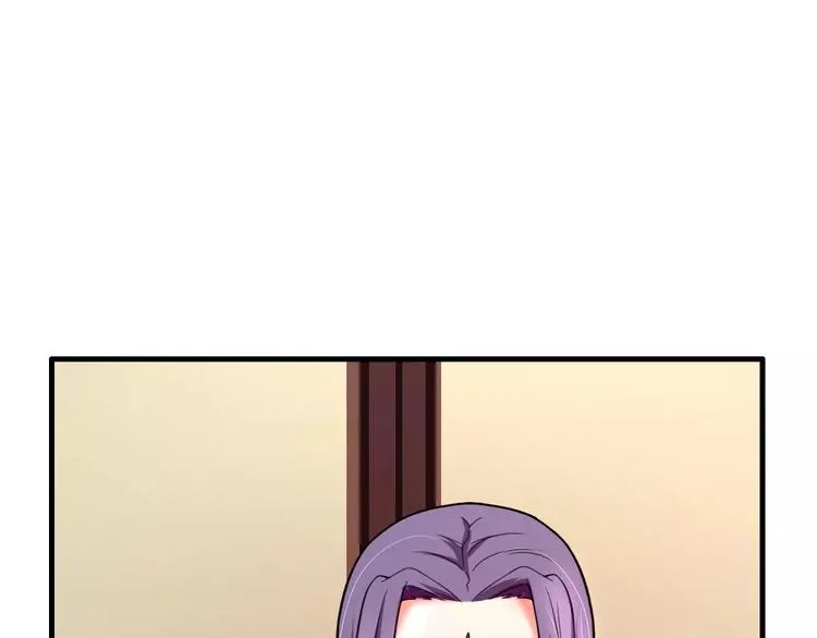 第21话 记忆 第64页