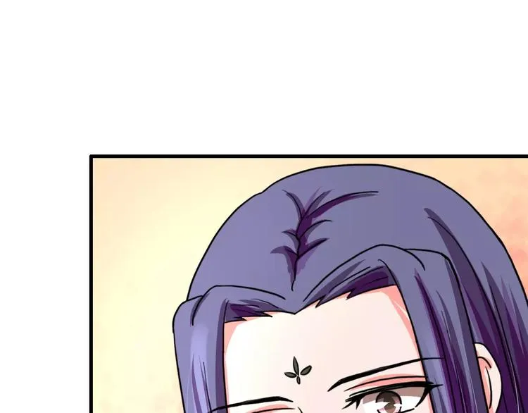 第20话 觉醒失败？！ 第30页