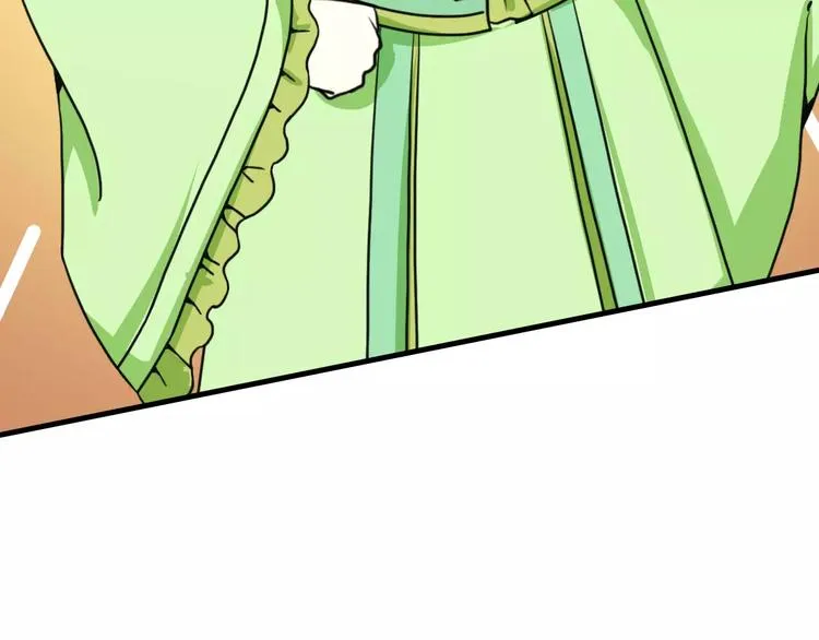 第20话 觉醒失败？！ 第38页