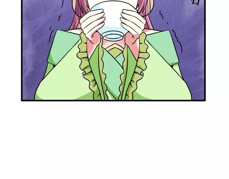 第20话 觉醒失败？！ 第63页