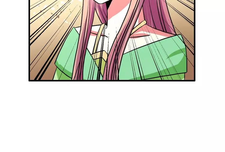 第20话 觉醒失败？！ 第72页