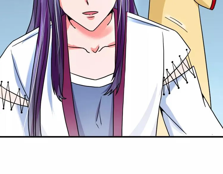 第19话 梦到我们 第59页
