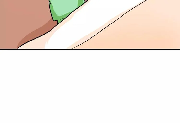 第18话 挚爱 第26页