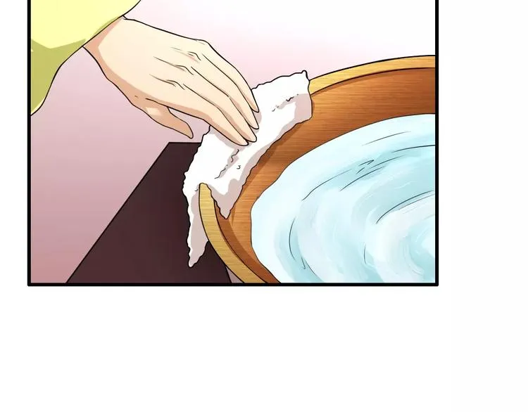 第18话 挚爱 第29页