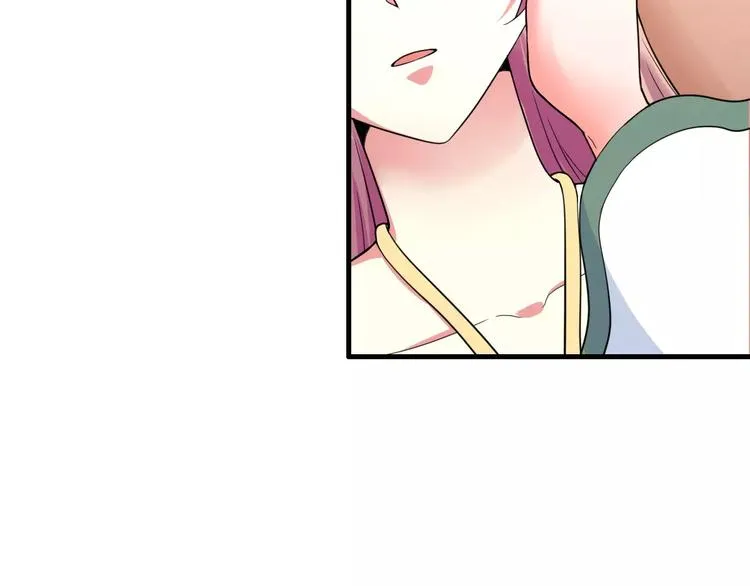 第18话 挚爱 第32页