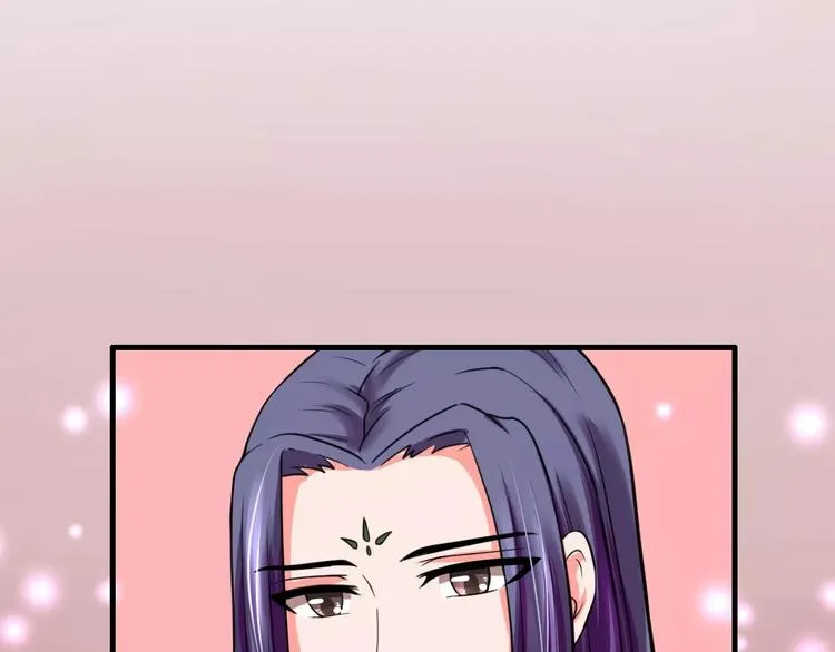 第18话 挚爱 第37页