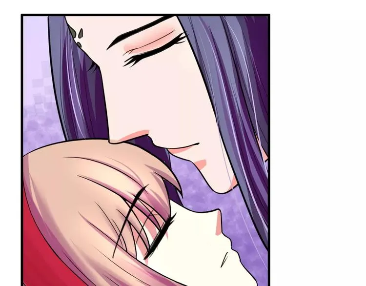 第18话 挚爱 第42页