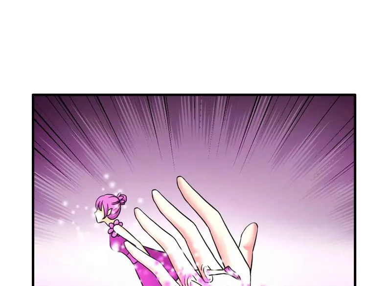 第18话 挚爱 第65页