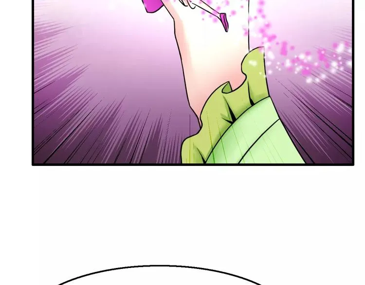 第18话 挚爱 第66页