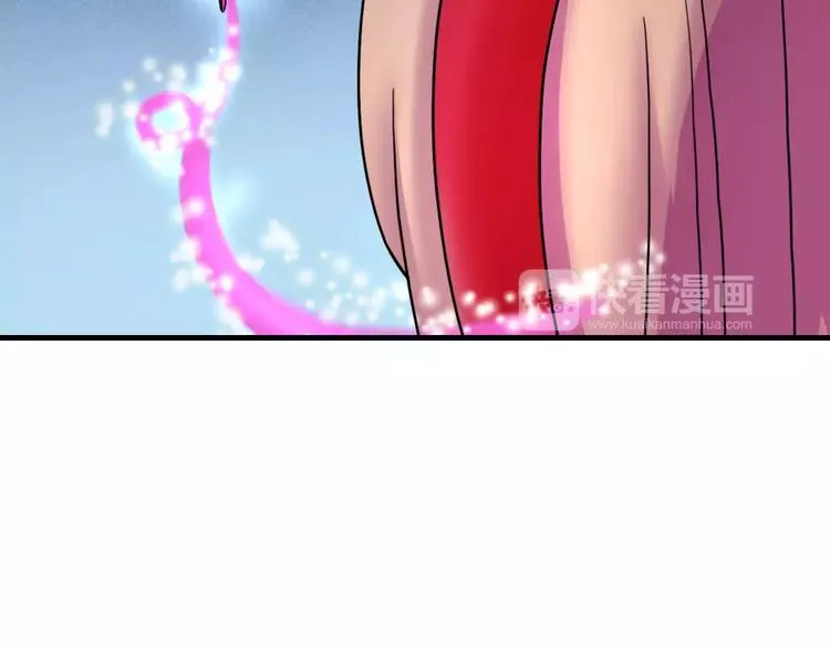第18话 挚爱 第71页