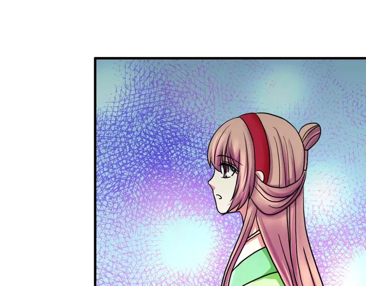 第18话 挚爱 第72页