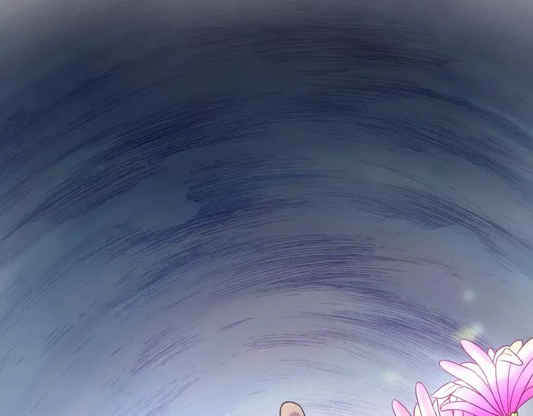 第18话 挚爱 第79页