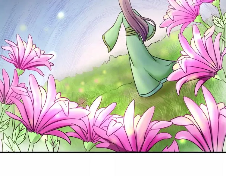 第18话 挚爱 第80页